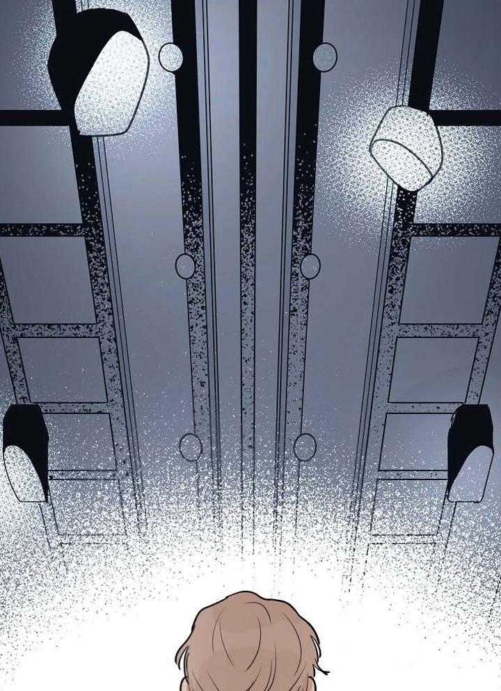 《灵感之源》第105话 第25页