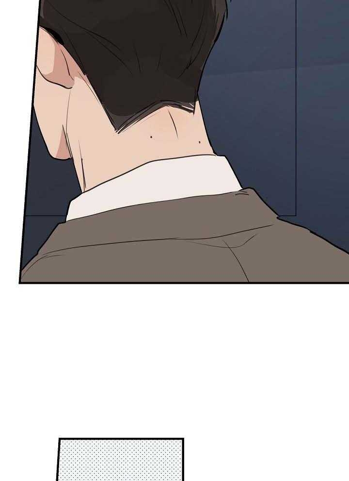 《灵感之源》第106话 第10页