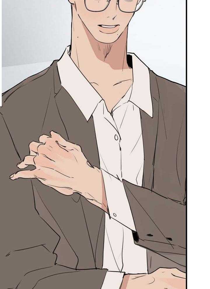 《灵感之源》第106话 第12页