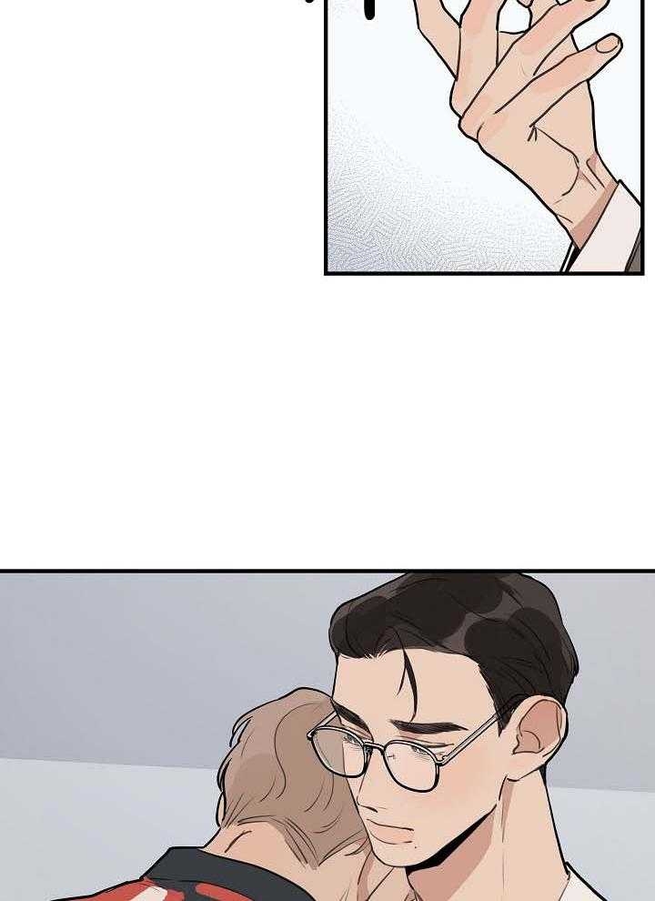 《灵感之源》第106话 第21页