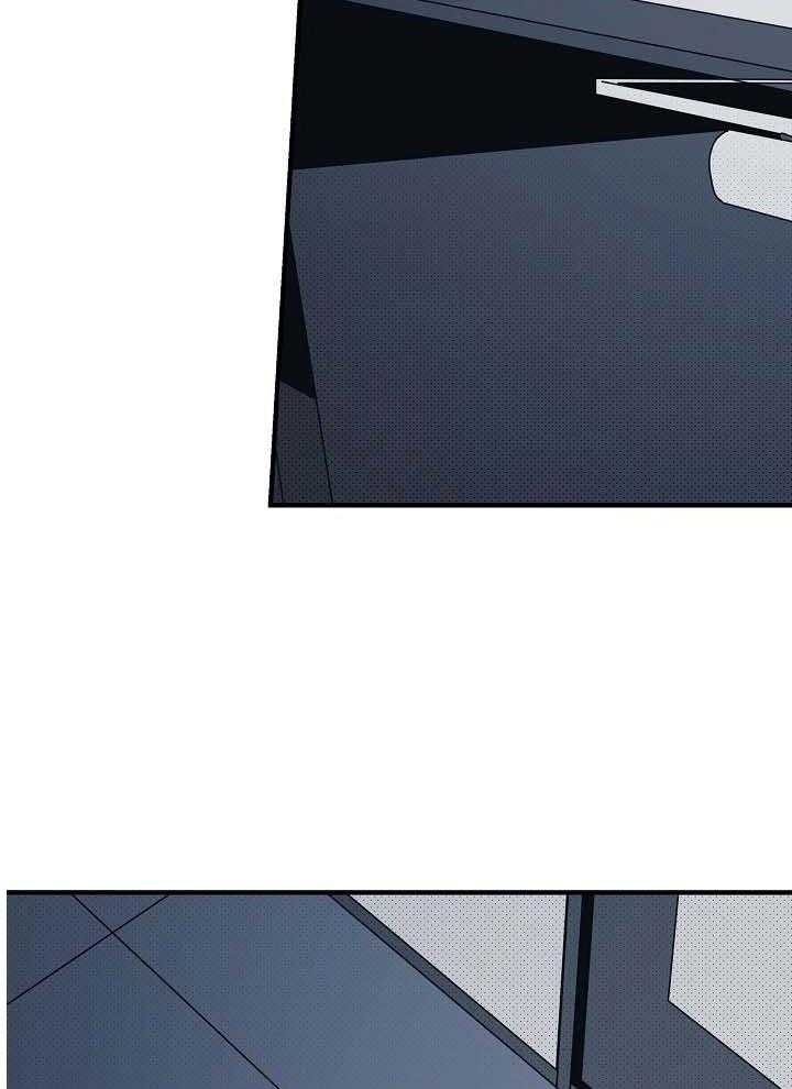 《灵感之源》第106话 第2页