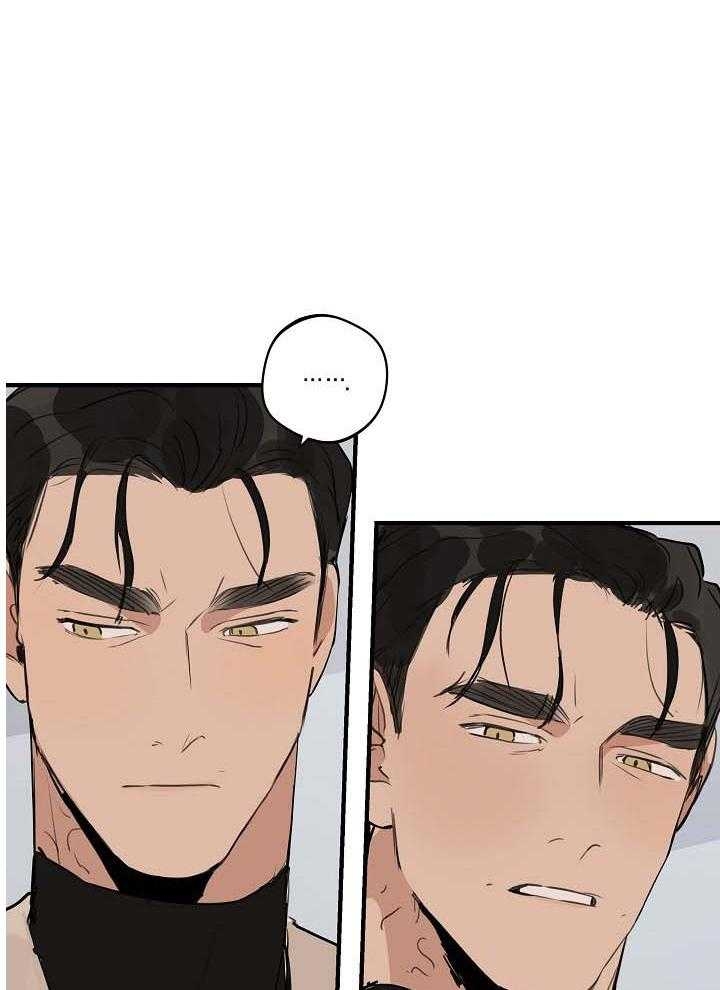 《灵感之源》第106话 第4页