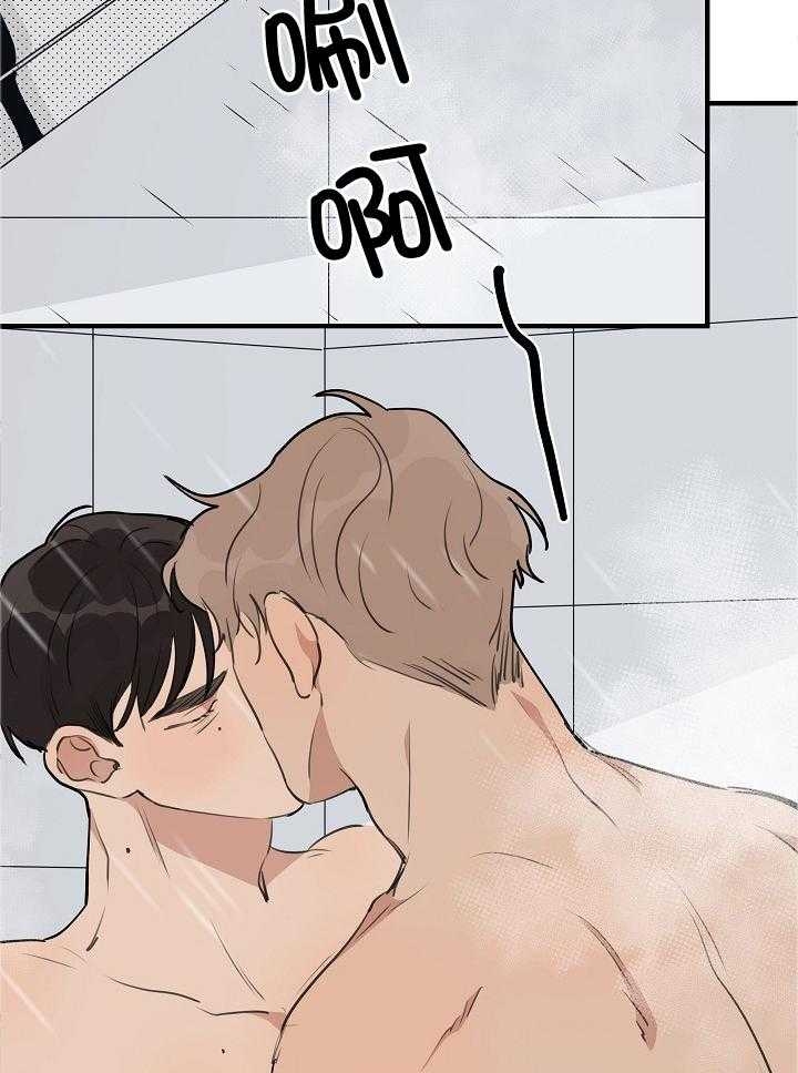 《灵感之源》第108话 第11页