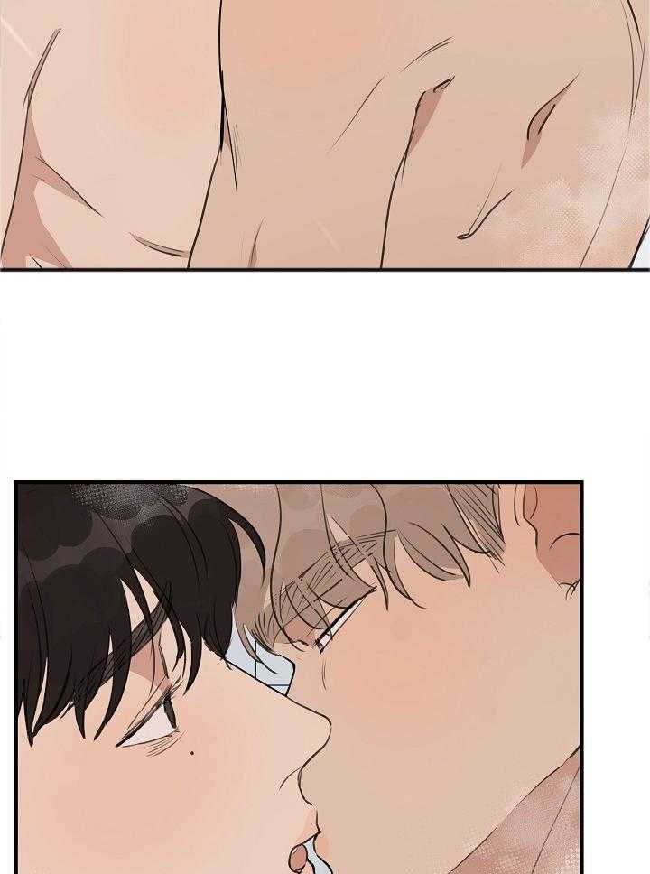 《灵感之源》第108话 第12页
