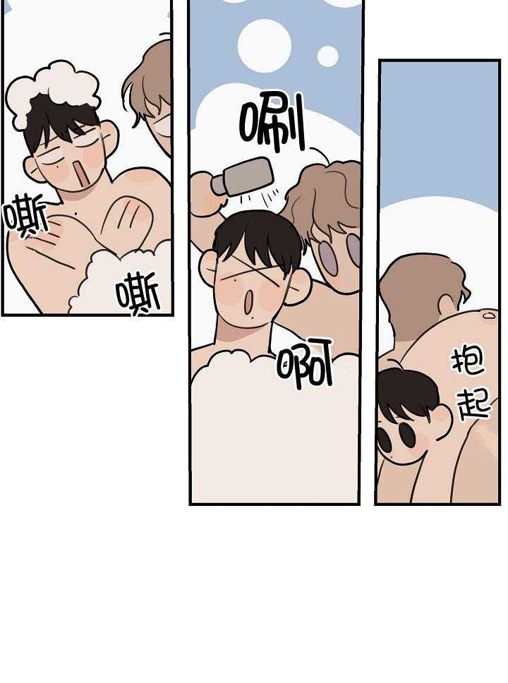《灵感之源》第108话 第22页