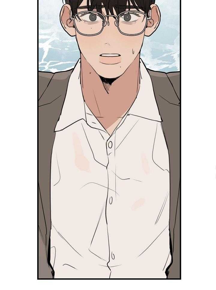 《灵感之源》第108话 第3页