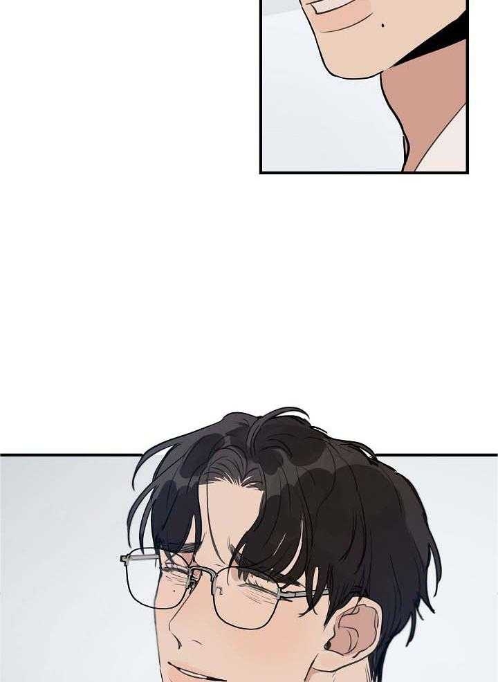 《灵感之源》第103话 第31页