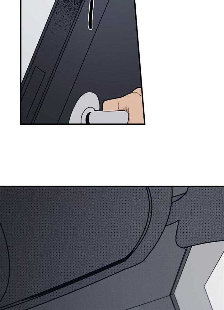 《灵感之源》第101话 第12页