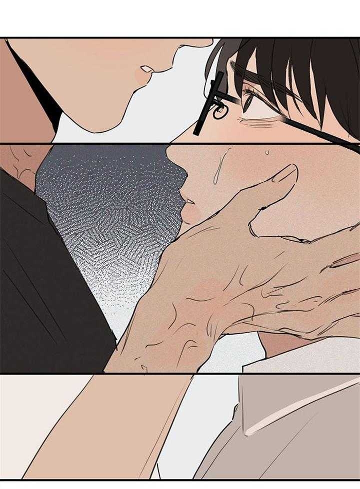 《灵感之源》第96话 第1页
