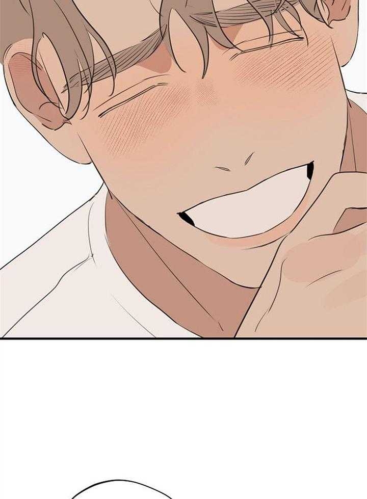《灵感之源》第96话 第3页