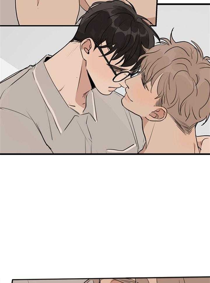 《灵感之源》第97话 第5页