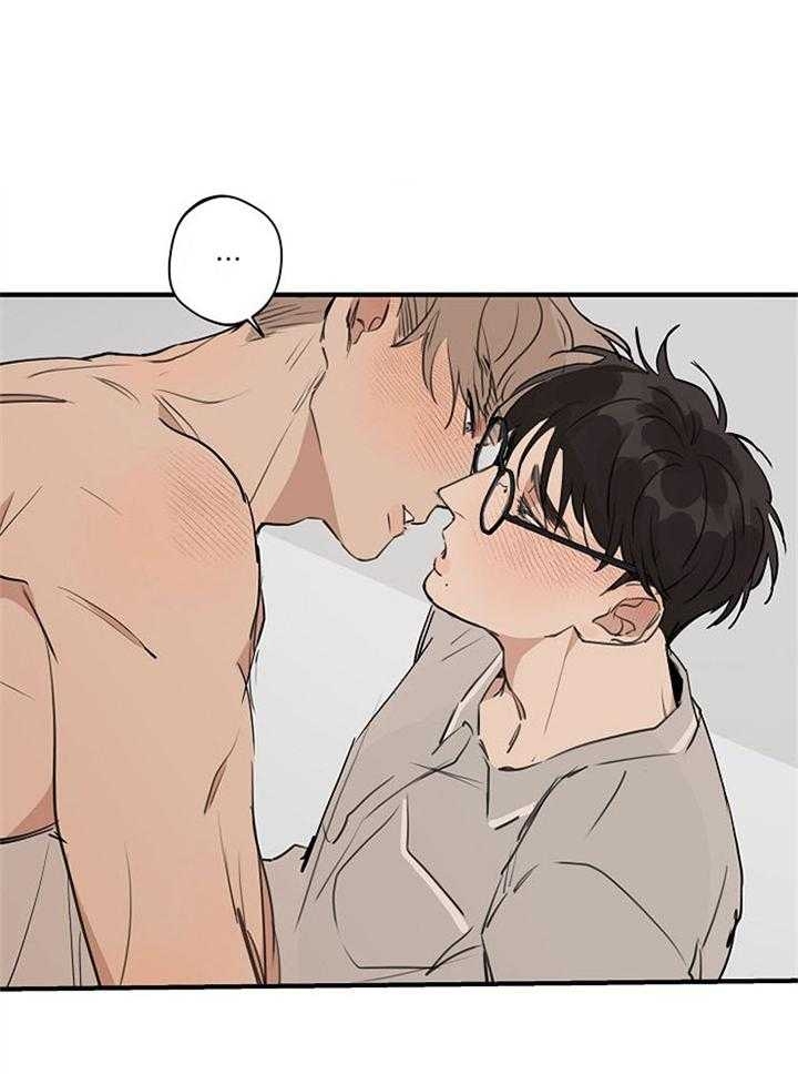 《灵感之源》第97话 第8页