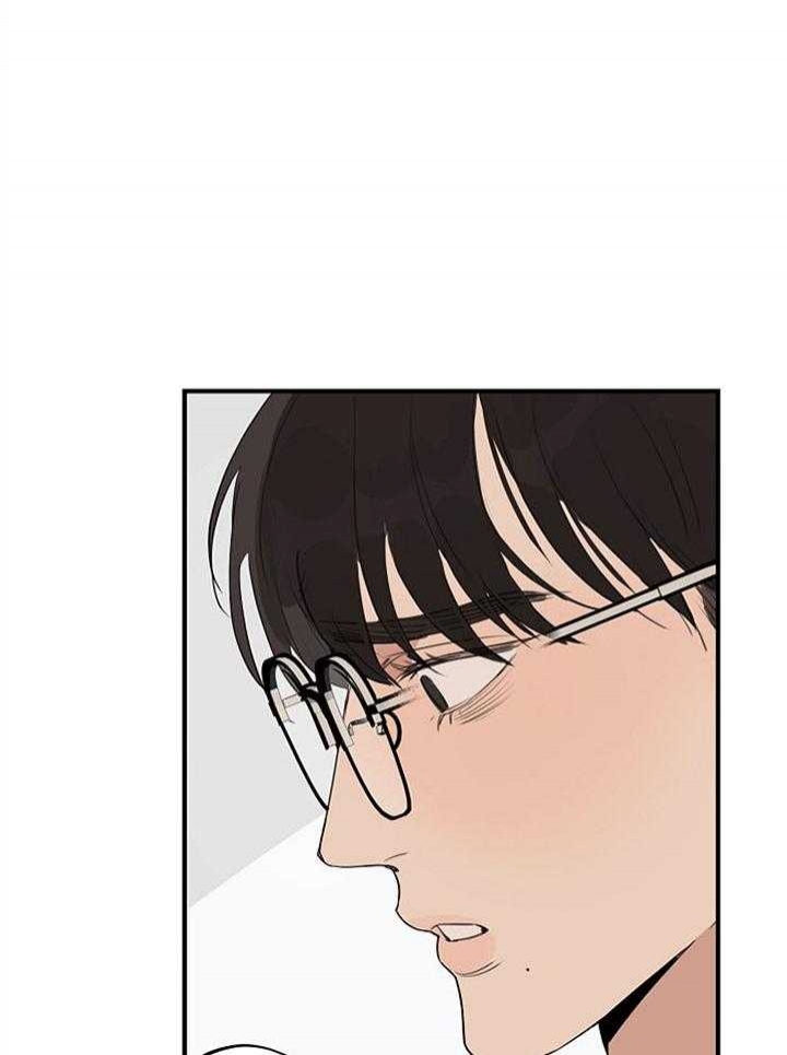 《灵感之源》第91话 第20页