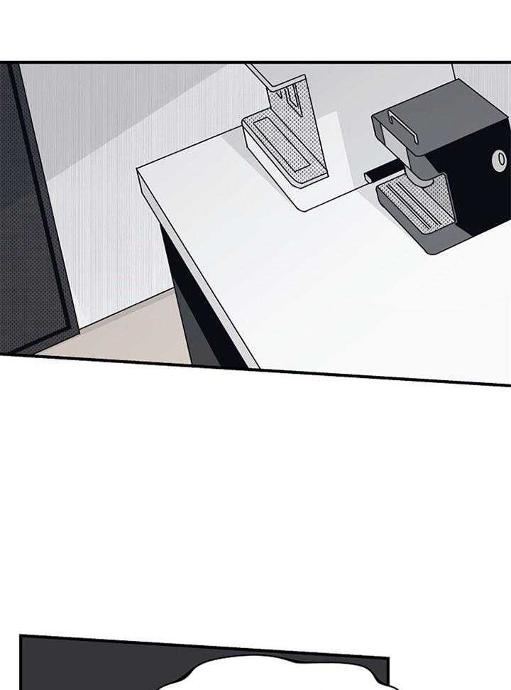《灵感之源》第86话 第1页