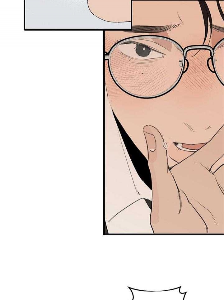 《灵感之源》第85话 第4页