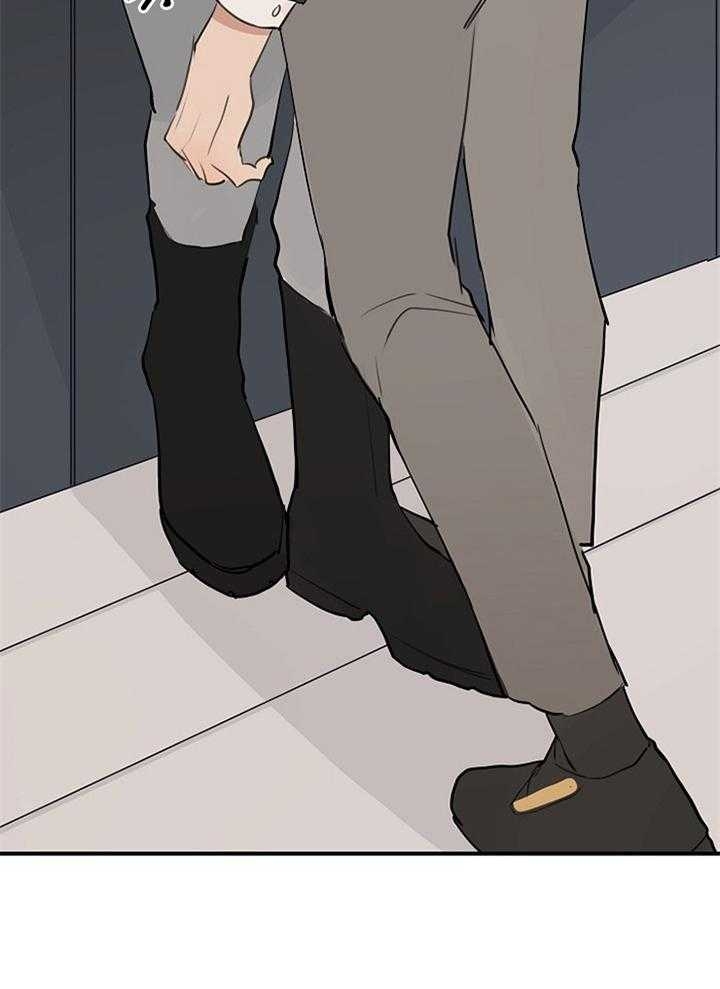 《灵感之源》第84话 第26页