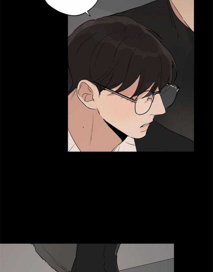 《灵感之源》第80话 第30页