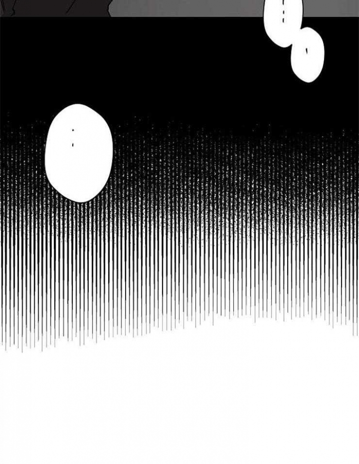 《灵感之源》第80话 第34页