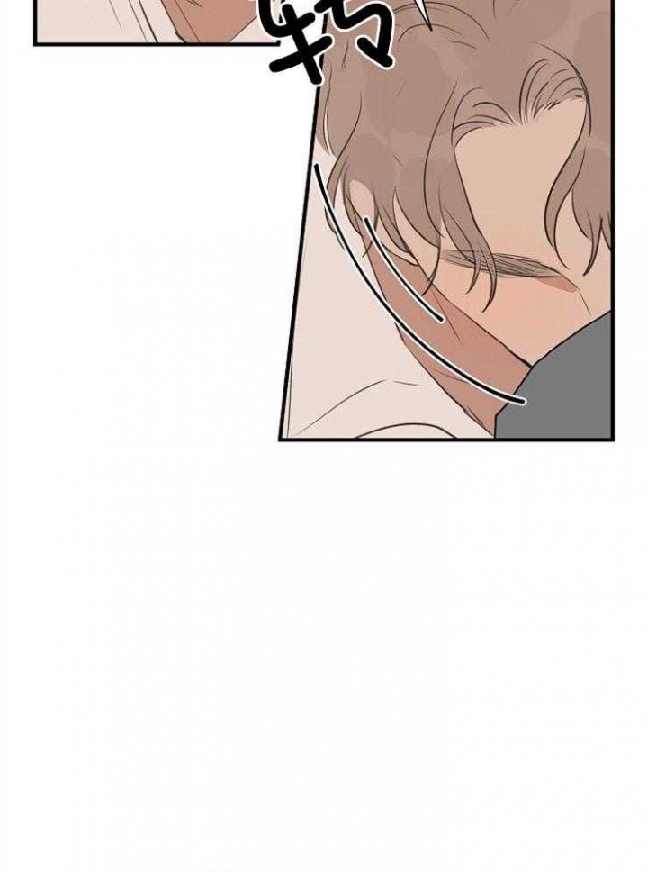 《灵感之源》第80话 第7页