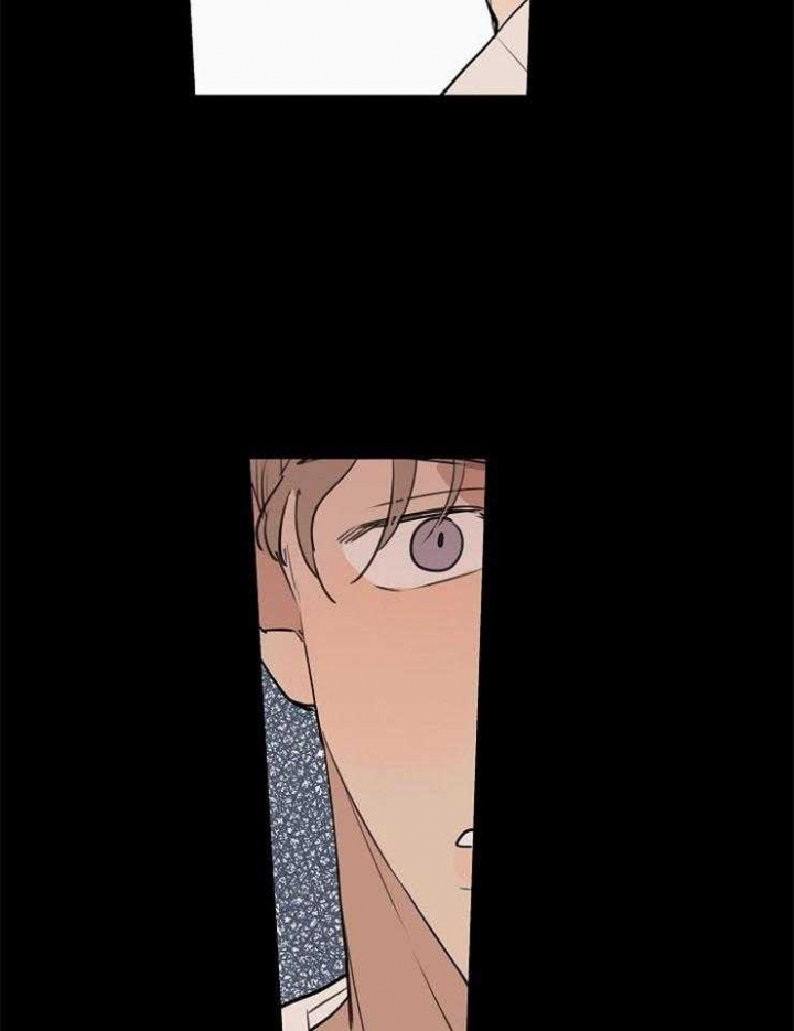 《灵感之源》第79话 第17页