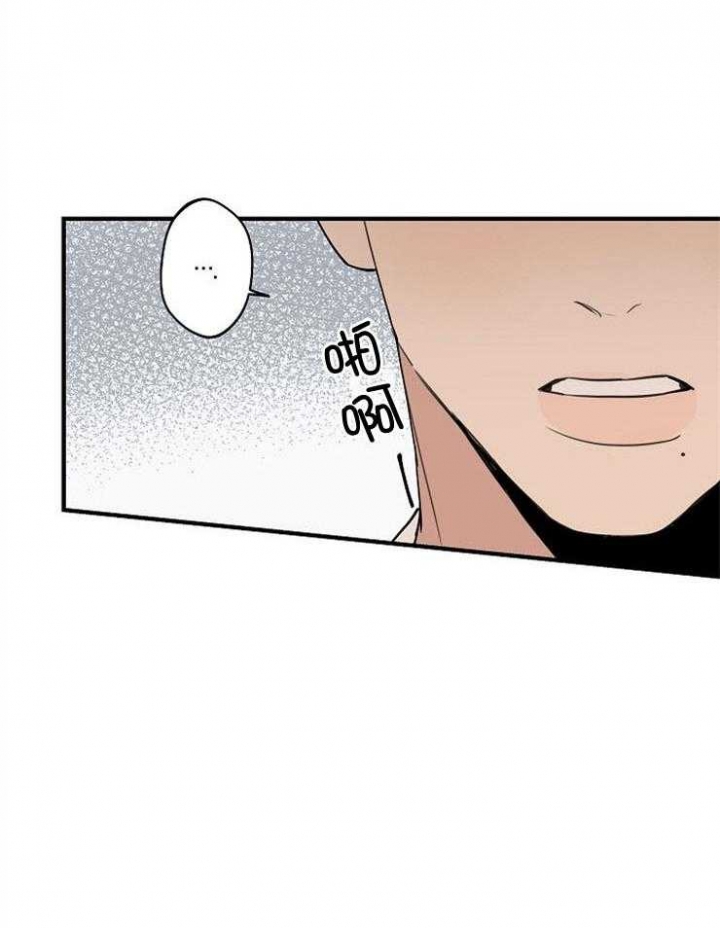 《灵感之源》第79话 第26页