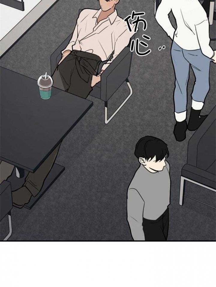 《灵感之源》第78话 第22页