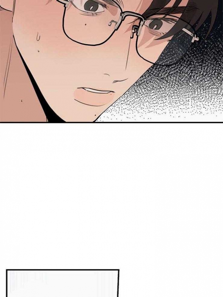 《灵感之源》第78话 第2页