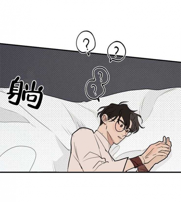 《灵感之源》第75话 第1页
