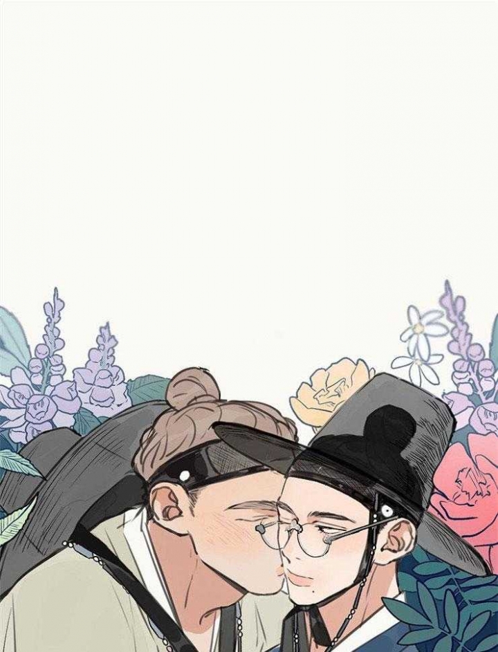 《灵感之源》第71话 第1页