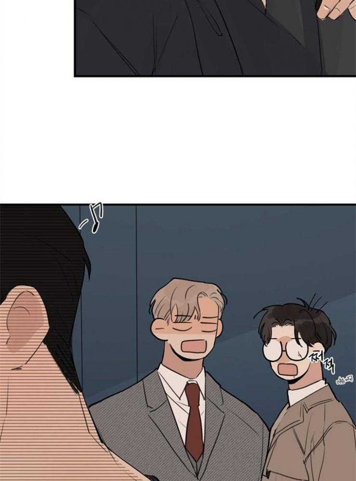《灵感之源》第73话 第11页