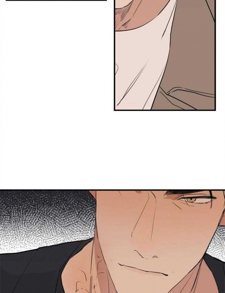 《灵感之源》第69话 第2页