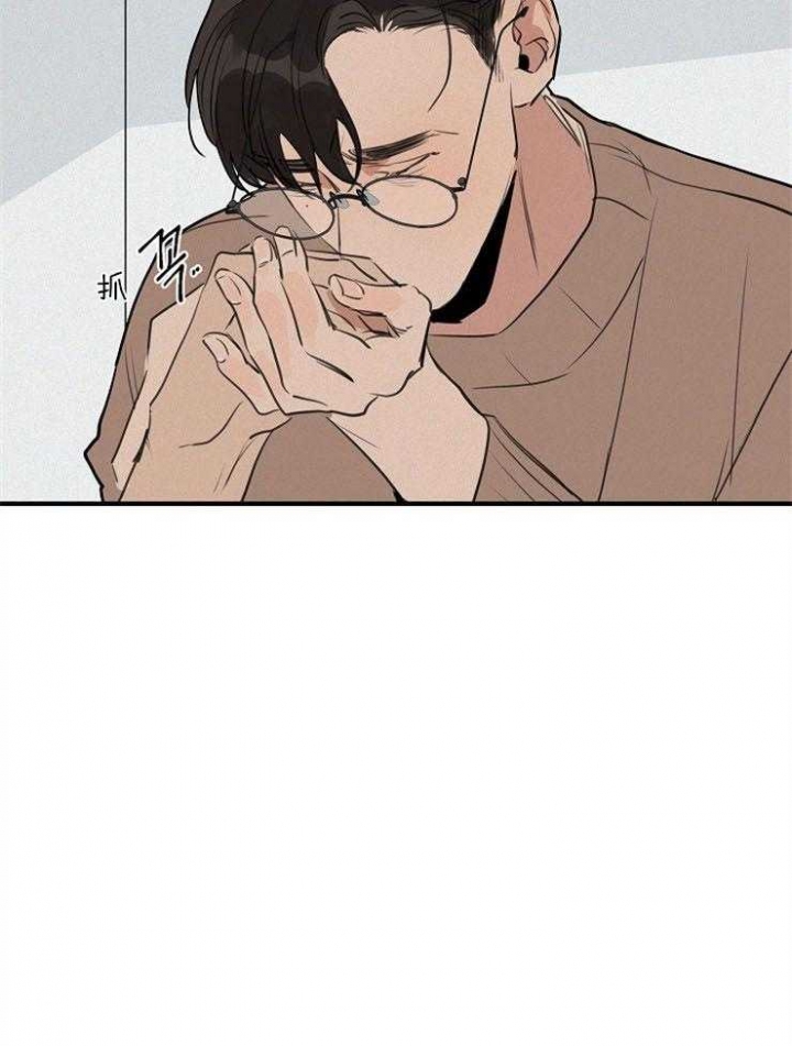 《灵感之源》第69话 第36页
