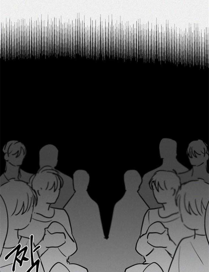 《灵感之源》第69话 第4页