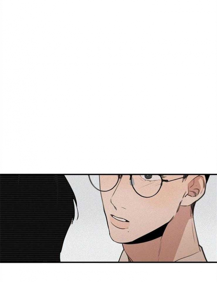 《灵感之源》第69话 第9页