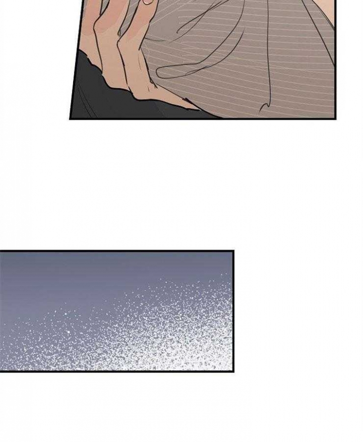《灵感之源》第66话 第5页