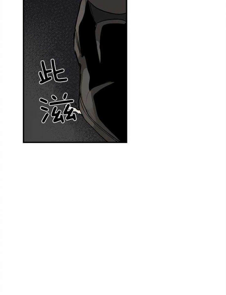 《灵感之源》第64话 第11页