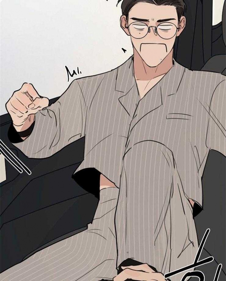 《灵感之源》第64话 第29页