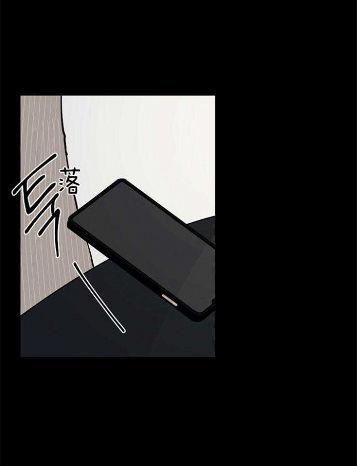 《灵感之源》第64话 第6页