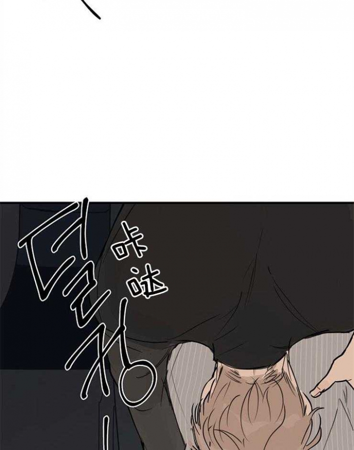 《灵感之源》第65话 第10页