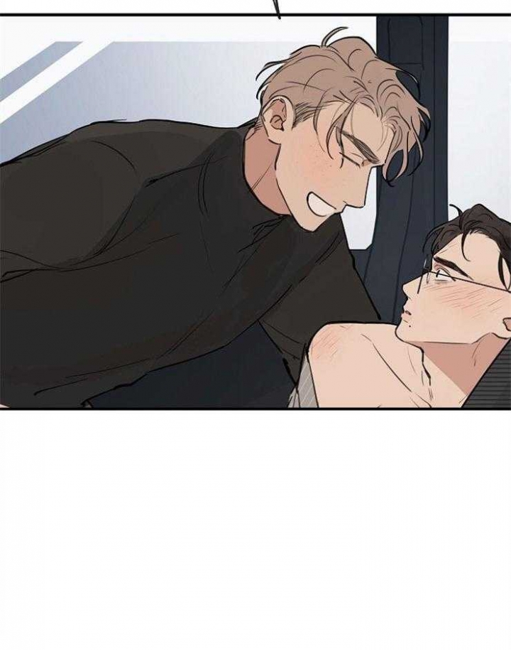 《灵感之源》第65话 第16页
