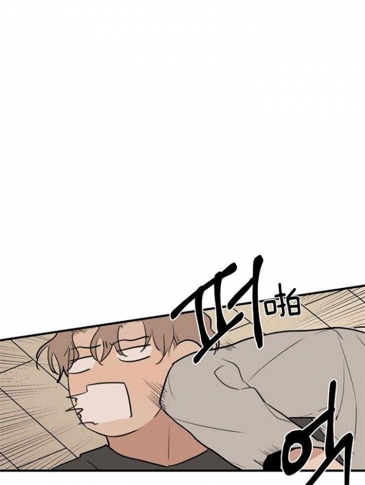 《灵感之源》第61话 第8页