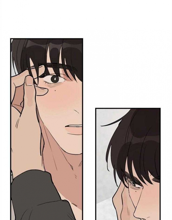 《灵感之源》第59话 第16页