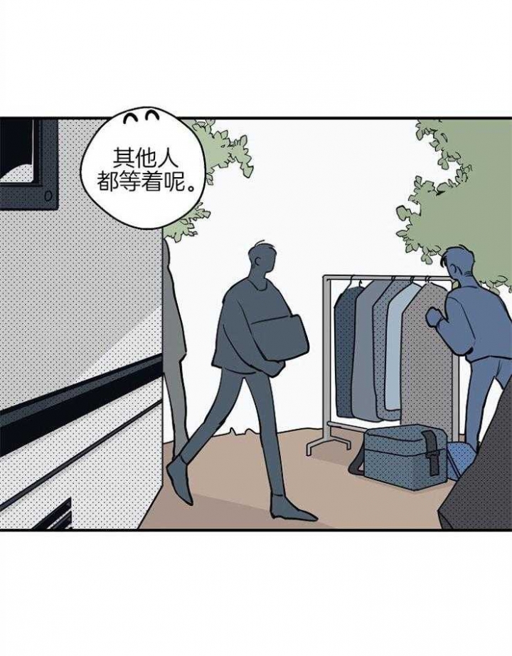 《灵感之源》第62话 第14页