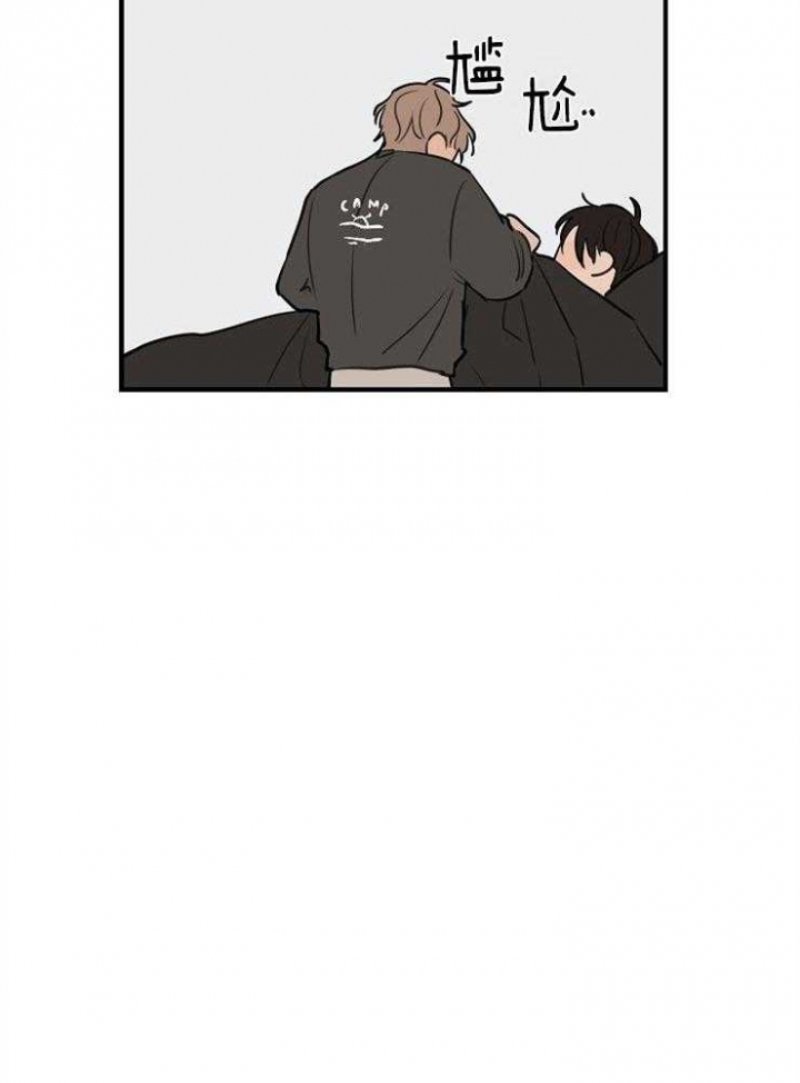 《灵感之源》第60话 第27页