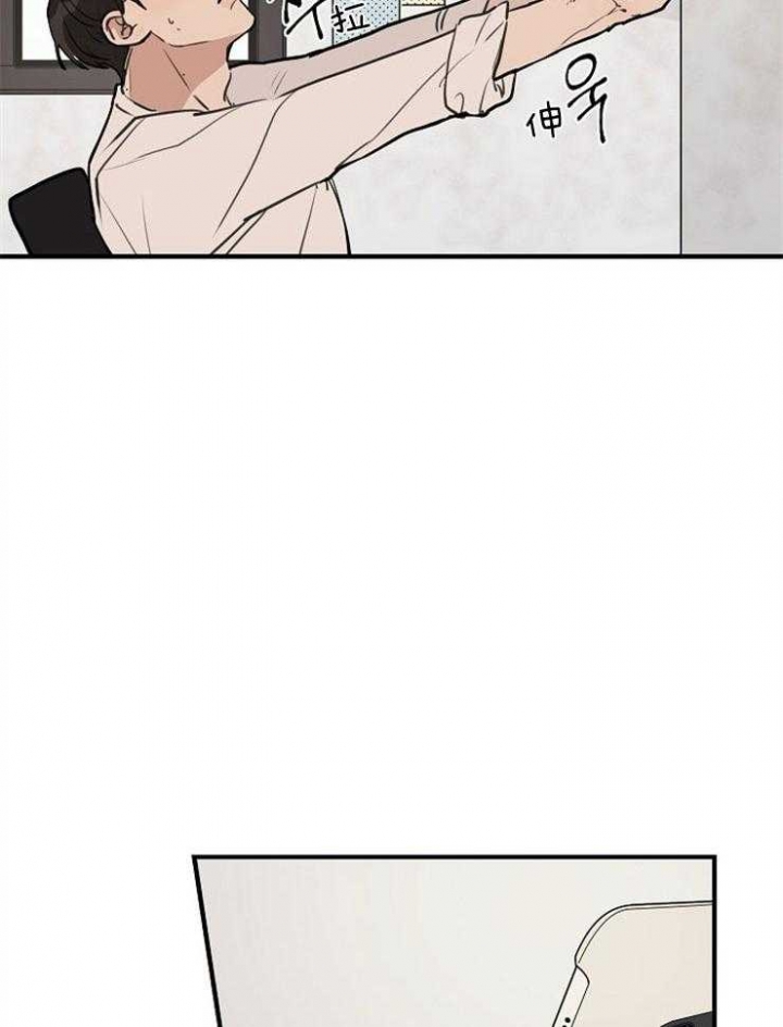 《灵感之源》第55话 第18页