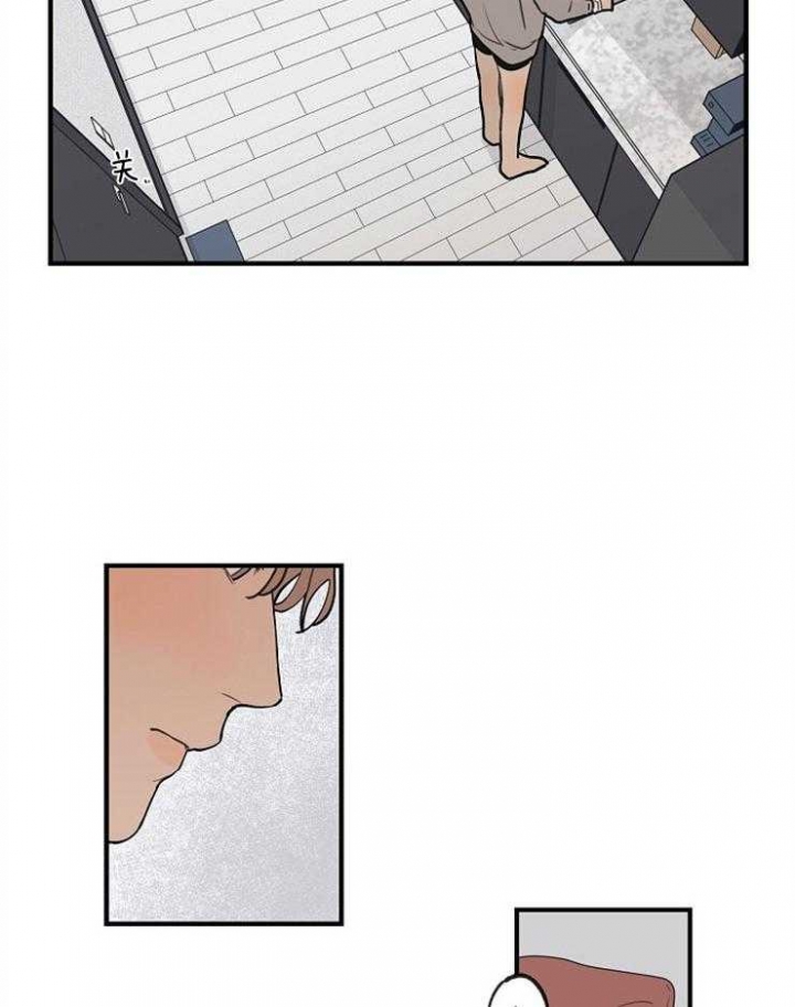《灵感之源》第53话 第6页