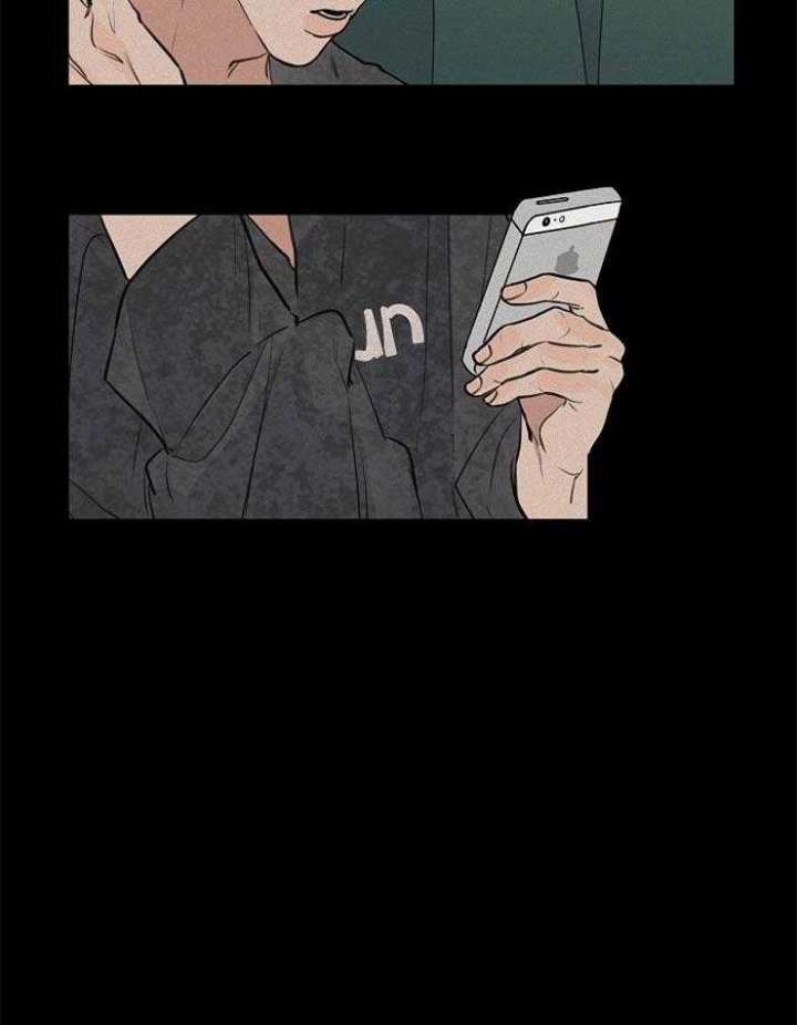 《灵感之源》第51话 第13页