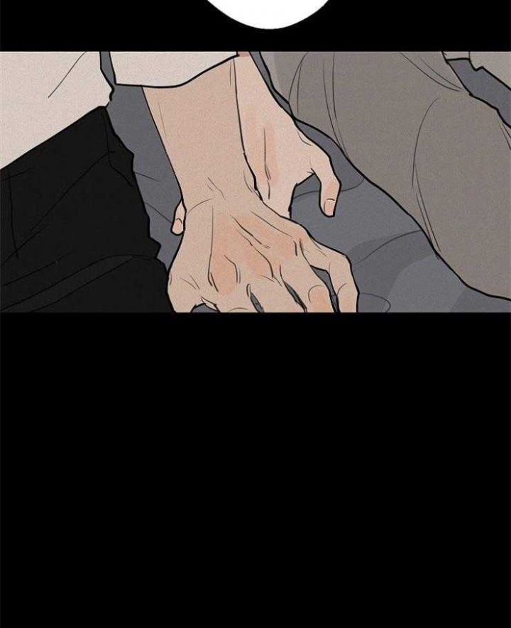 《灵感之源》第51话 第6页