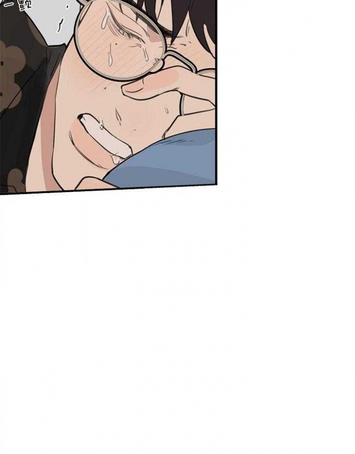 《灵感之源》第49话 第7页