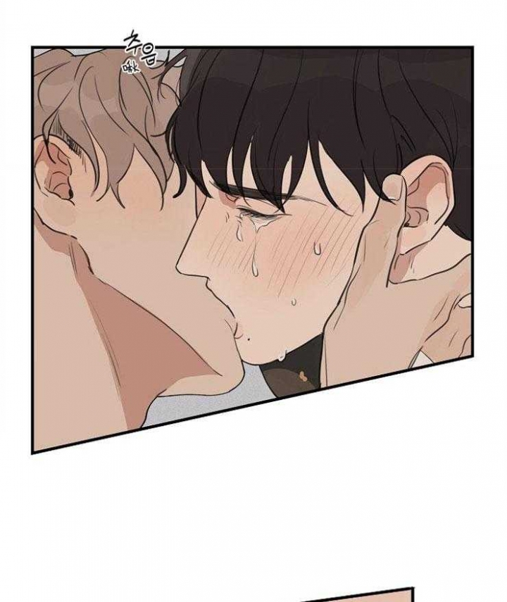 《灵感之源》第47话 第6页